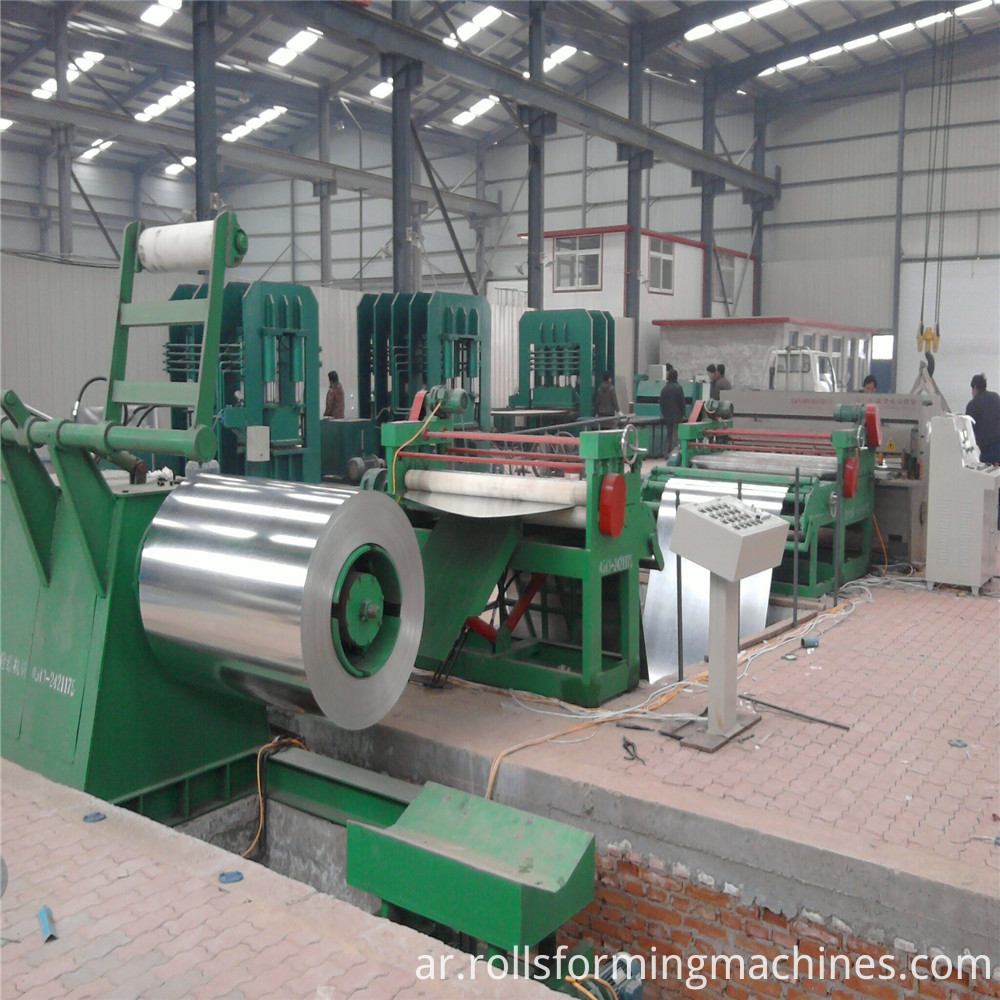 قطع إلى خط طول 04 cut to length line 04